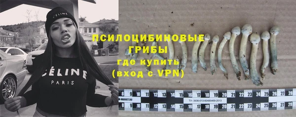 не бодяженный Майский