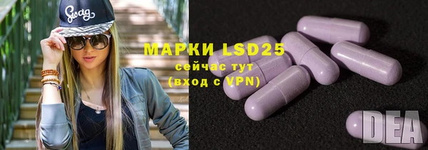 синтетический гашиш Магадан