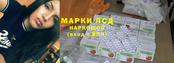 не бодяженный Майский