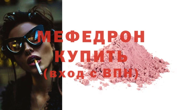 синтетический гашиш Магадан