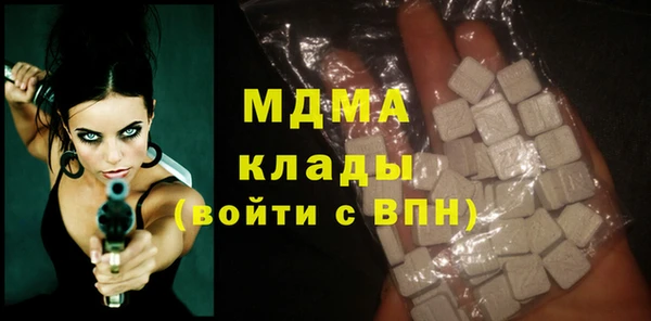 синтетический гашиш Магадан