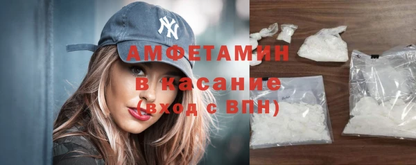 дурь Магас