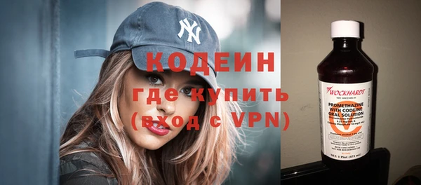 синтетический гашиш Магадан