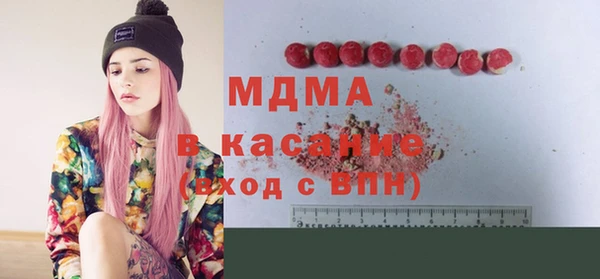не бодяженный Майский