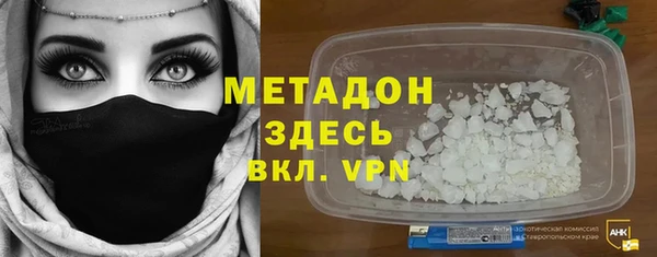 не бодяженный Майский