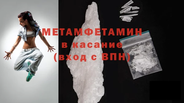 дурь Магас