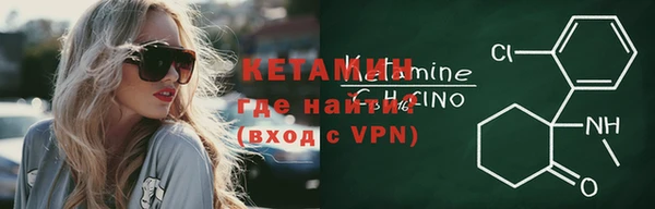 не бодяженный Майский