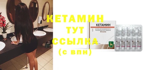 не бодяженный Майский