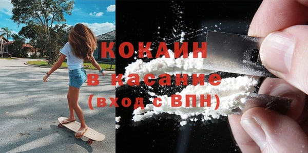 не бодяженный Майский