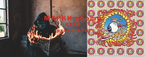 синтетический гашиш Магадан