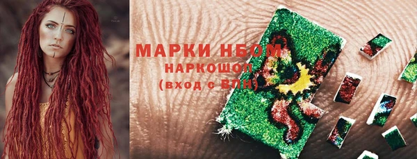 не бодяженный Майский