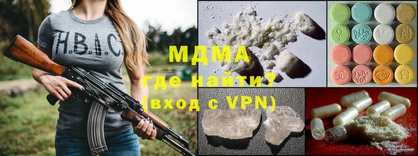 не бодяженный Майский