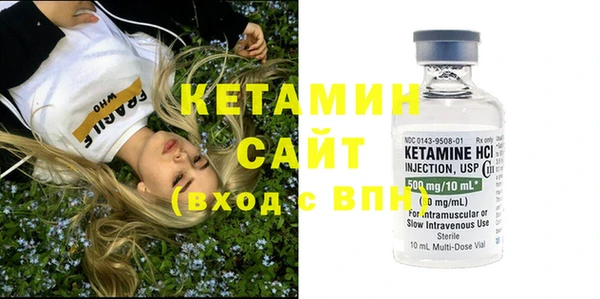 синтетический гашиш Магадан