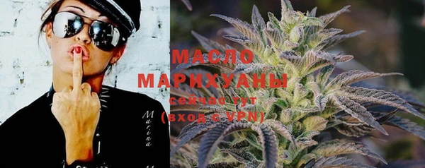синтетический гашиш Магадан