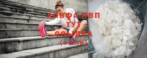 не бодяженный Майский