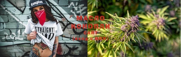 синтетический гашиш Магадан