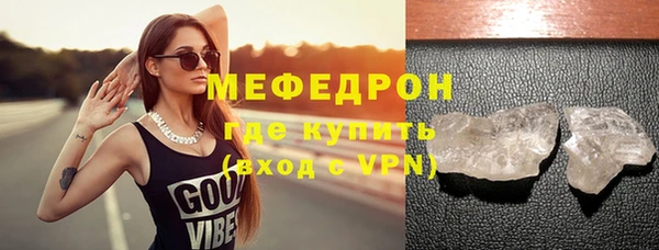 не бодяженный Майский
