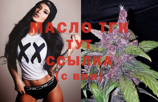 не бодяженный Майский