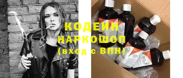 синтетический гашиш Магадан