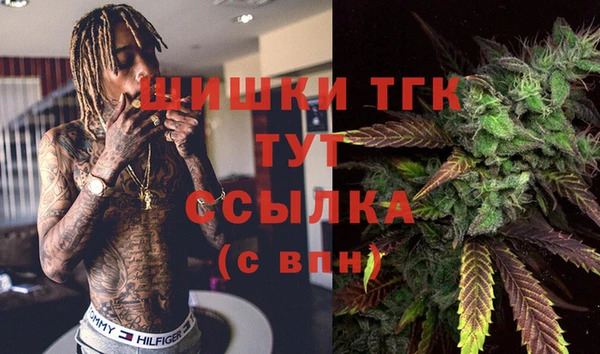 не бодяженный Майский