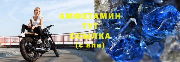 не бодяженный Майский