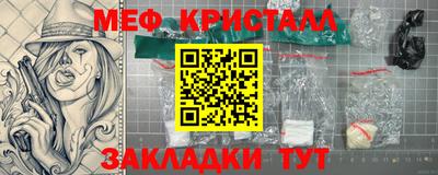 героин Донской