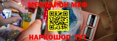 ГАЛЛЮЦИНОГЕННЫЕ ГРИБЫ Дубна