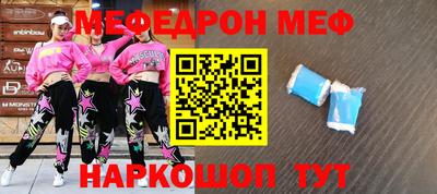 ГАЛЛЮЦИНОГЕННЫЕ ГРИБЫ Дубна