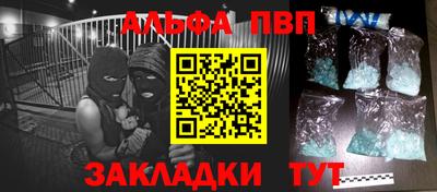 ГАЛЛЮЦИНОГЕННЫЕ ГРИБЫ Дубна