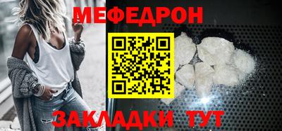 ГАЛЛЮЦИНОГЕННЫЕ ГРИБЫ Дубна