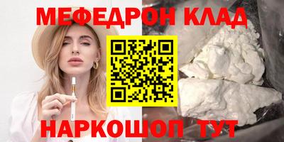 ГАЛЛЮЦИНОГЕННЫЕ ГРИБЫ Дубна