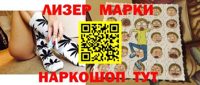героин Донской