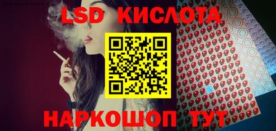 героин Донской