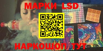 героин Донской