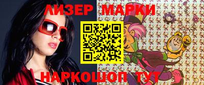 ГАЛЛЮЦИНОГЕННЫЕ ГРИБЫ Дубна