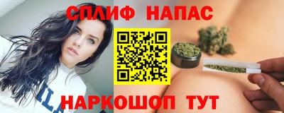 ГАЛЛЮЦИНОГЕННЫЕ ГРИБЫ Дубна
