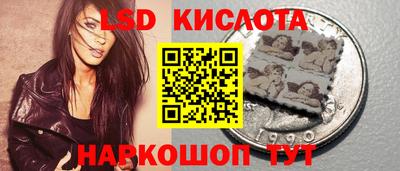 дурь Донецк