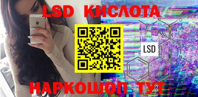 дурь Донецк