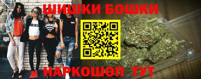 ГАЛЛЮЦИНОГЕННЫЕ ГРИБЫ Дубна