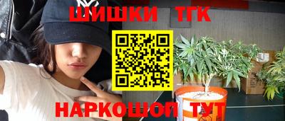 дурь Донецк