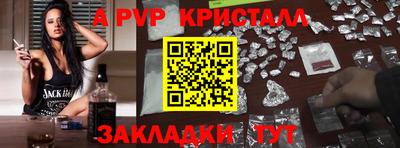 героин Донской