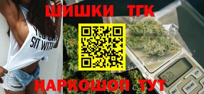 ГАЛЛЮЦИНОГЕННЫЕ ГРИБЫ Дубна