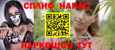 дурь Донецк