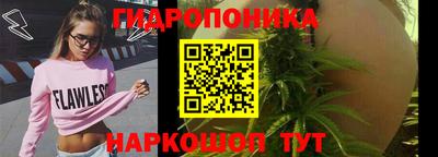 дурь Донецк