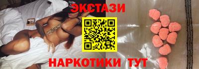 дурь Донецк