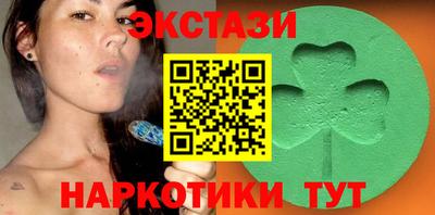дурь Донецк