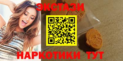ГАЛЛЮЦИНОГЕННЫЕ ГРИБЫ Дубна