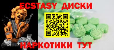 героин Донской
