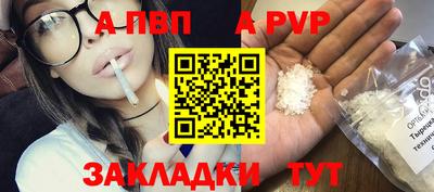 героин Донской
