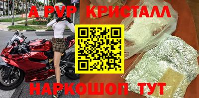 ГАЛЛЮЦИНОГЕННЫЕ ГРИБЫ Дубна